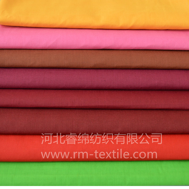 High Quality Twill Shirt Fabric - 35% cotton 65% polyester shirting fabric – Ruimian
