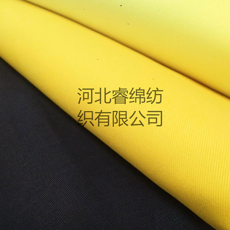 Hot New Products White Cvc School Uniform Fabric - 100% Polyester  Work-Wear Fabric /Uniform Fabric – Ruimian