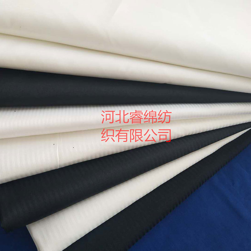 Wholesale Price China Tie Dye Cotton Fabric - 35% cotton 65% polyester pocketing fabric – Ruimian