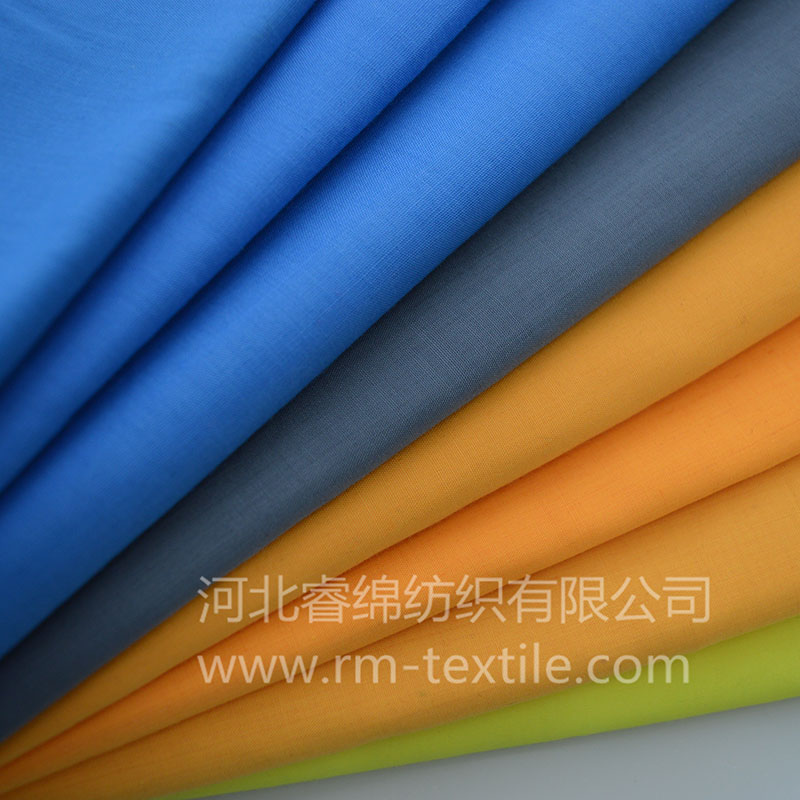 Hot New Products Polyester Cotton Printed Fabric - 35% cotton 65% polyester dyed fabric – Ruimian