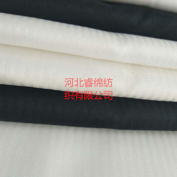 PriceList for Yarn Dyed Cotton Fabric - Hot selling 65 polyester 35 cotton fabric – Ruimian