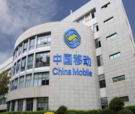 I-China Mobile