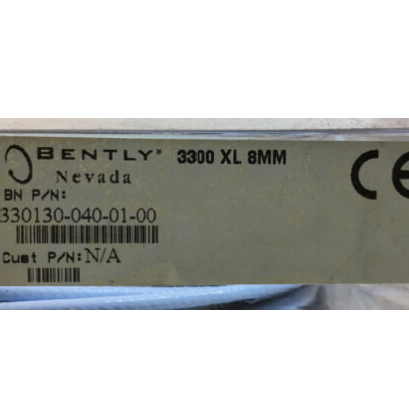 TMR Rack Interface Module Company - Bently Nevada 330130-040-01-05 3300 XL Standard Extension Cable – RuiMingSheng