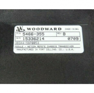 Woodward 5466-355 NETCON REMOTE CHASSIS TRANSCEIVER MODULE