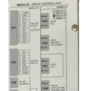 ABB NDCU-51 64300270 Drive Control Unit