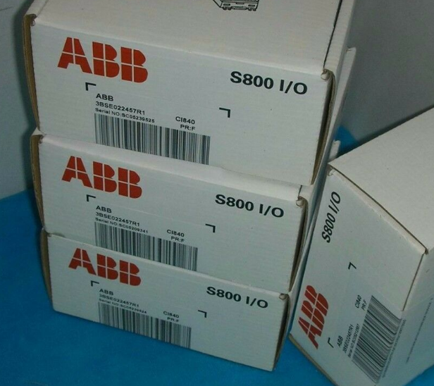 Best Abb Dsmb 176 57360001-Hx Supplier –  ABB CI840 3BSE022457R1 PROFIBUS DP-V1 – RuiMingSheng
