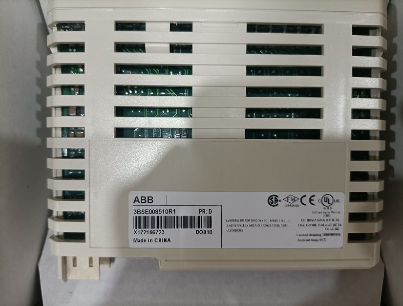 ABB DO810-EA 3BSE008510R2 Digital Output 24V 16 ch Featured Image