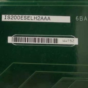 GE IS200ESELH2A IS200ESELH2AAA Exciter Selector Board