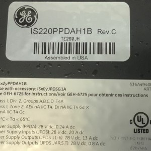 GE IS220PPDAH1B Power Distribution System Feedback
