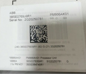 ABB PM866AK01 3BSE076939R1 Processor Unit