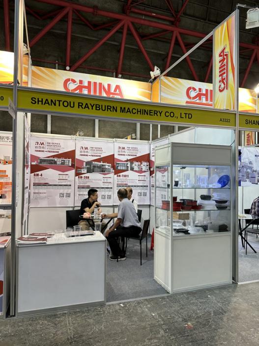 The 34th International Plastics and Rubber Machinery Exhibition in Jakarta,Indonesia
