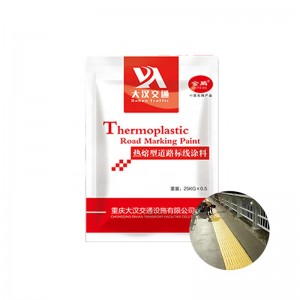 Factory source Titanium Dioxide White Paint - Wholesale Road Paint Primer For Thermoplastic Road Marking Paint Primer – Gaoyuan
