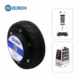 ZLTECH 5inch 24V BLDC hub motor with encoder for wheelchair