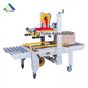 Left and right drive carton sealer YST-FX-50