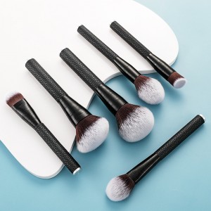 Makeup Brush Set with PU Handle
