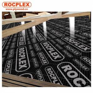 High Quality China Hot sale 1220*2440*18mm black/brown film faced plywood
