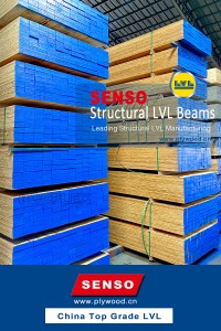 Structural LVL Supplier China OEM Grade F17 Structural LVL Pine Beams LVL Beams Frame LVL