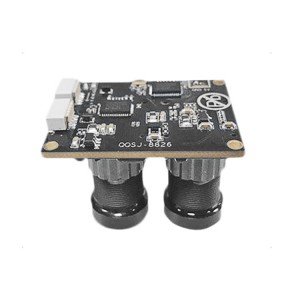 High Performance 60pfs Usb Camera Module - OV4689 4mp hd MIPI free 3D face recognition camera module – Ronghua