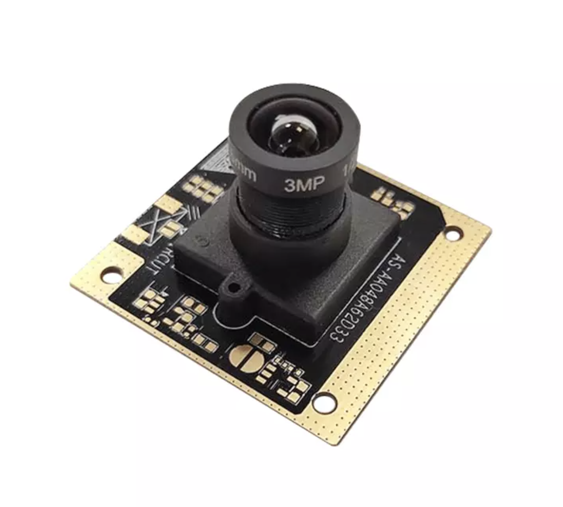 Chinese wholesale Pcb Online - NEW Product OV2640 2MP 1080P 15FPS HD Smart Recognition Scan Code 200w Camera Module – Ronghua