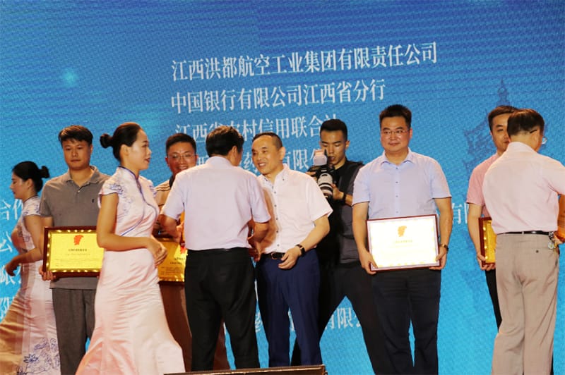 Ronglai medical of Zhoufang group won the title of  (1)