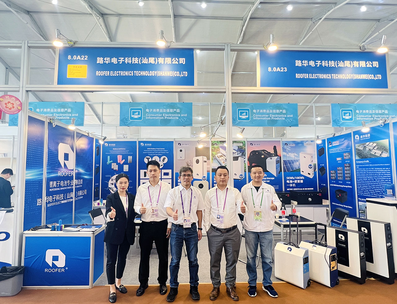 Roofer Group သည် China Import and Export Fair တွင် အောင်မြင်စွာ ပါဝင်ခဲ့ပါသည်။