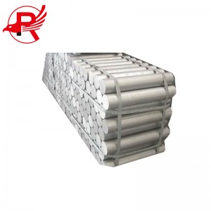 China Factory 6061 6063 5083 7075 Aluminum Rod Bar