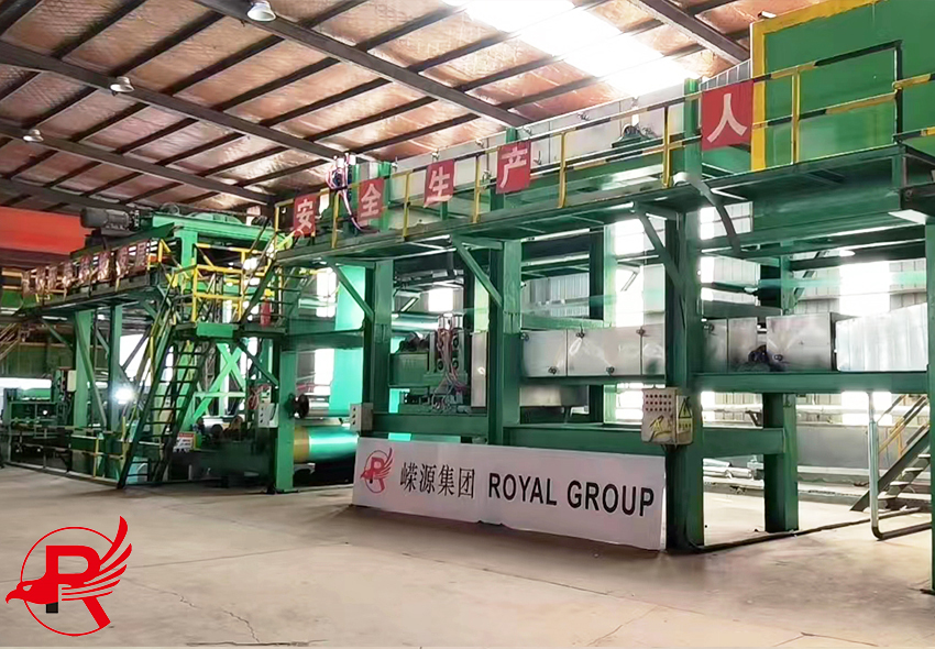 Color Coated Coil Production Line Officially Put into Operation-Royal Group