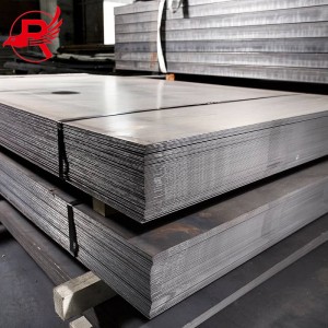 MS 2025-1:2006 S235JR Non-alloy General Structural Steel Sheet
