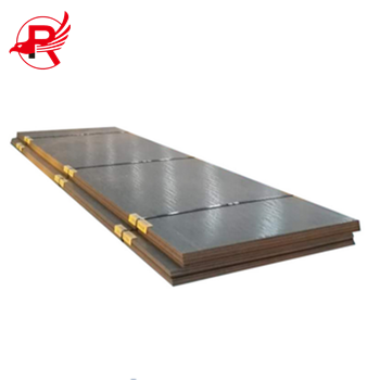 Customized sheet 5 mm steel plate S235 sheet cutting, 112,08 €