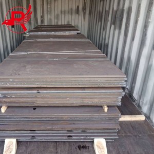 Hot Rolled Low-Alloy High-Strength Carbon Steel Sheets (Q345A 16mn)