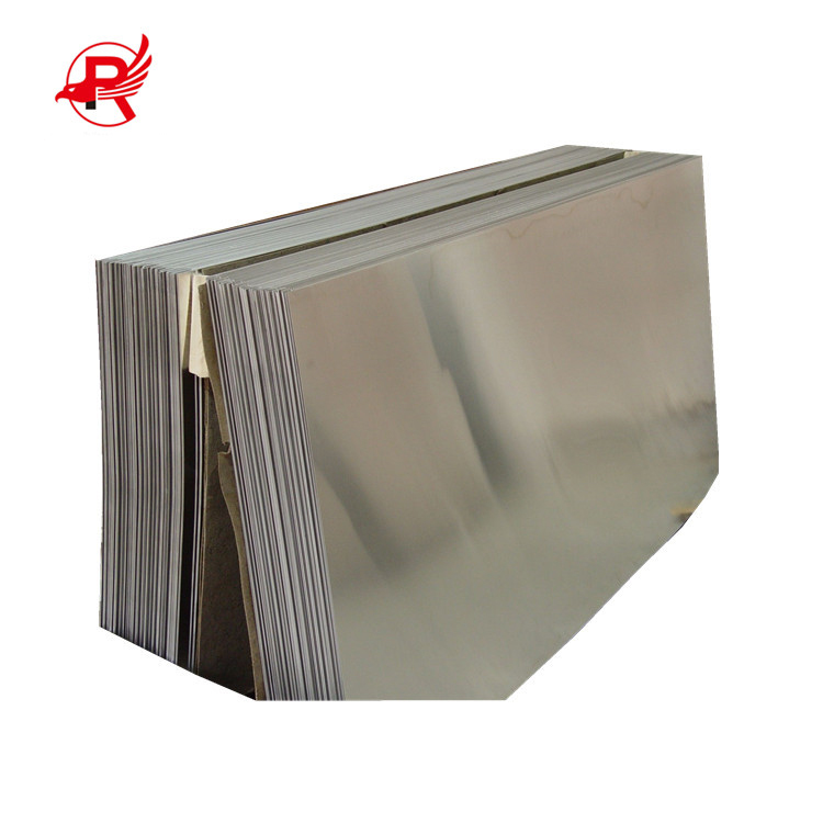 Plaque Aluminium Brut A5 (faiblement allié) épaisseur [0,5] 195X495