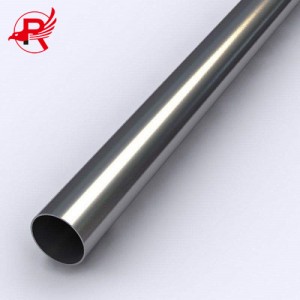 China Supplier 904 904L Stainless Steel Tube