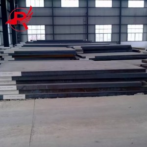 Hot Rolled Carbon Steel Sheets Steel Plate SAE 1006 MS HR Steel Sheet