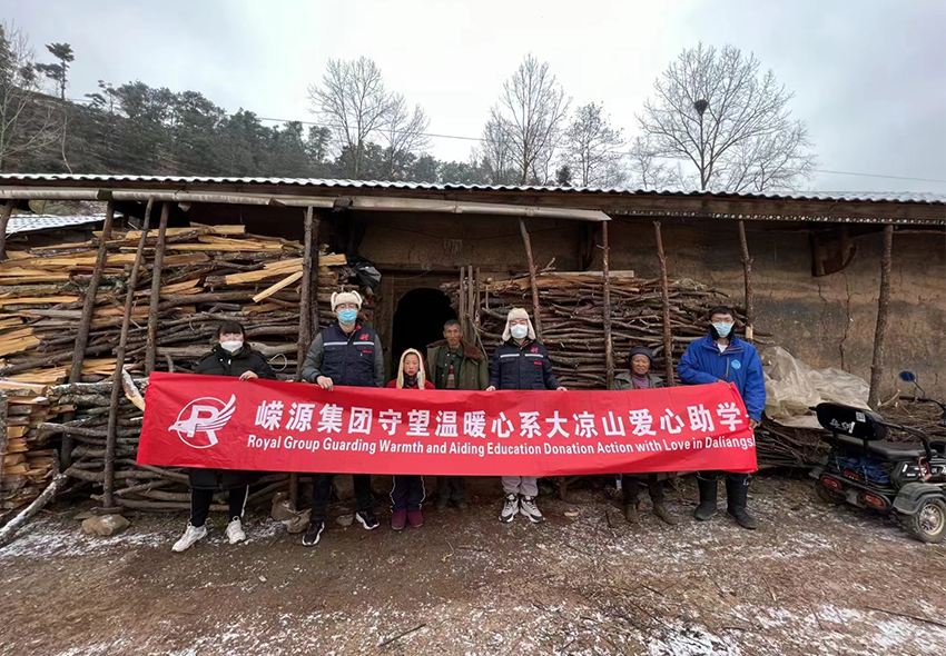 Watching for Warmth, Caring for Daliang Mountain, Caring for Students