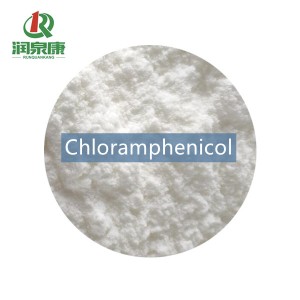 Dl-Chloramphenicol Synthomycin Chloramphenicol BP EP – Runquankang