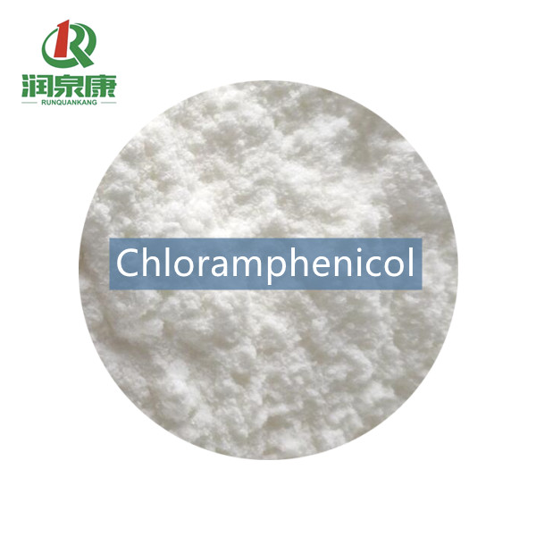 1 Chloramphenicol BP EP