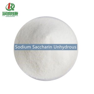 Pharmaceutical Chemicals Sodium Saccharin Unhydrous – Runquankang
