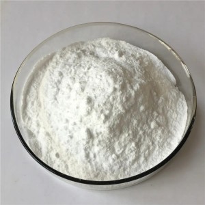 Dl Chloramphenicol Exporter Aprotinin – Runquankang