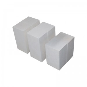 China Fire Resistant Zircon Mullite Brick For Cement Kiln factory and manufacturers | Rongsheng