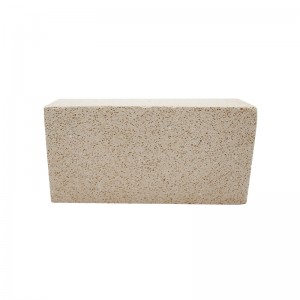 OEM Customized High Alumina Insulation Bricks - light weight high alumina thermal insulation brick – Rongsheng