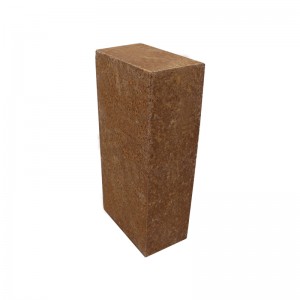 China 92% 95% 97% 98% MgO Refractory Magnesia Bricks factory and manufacturers | Rongsheng