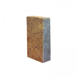 New Arrival China Magnesia Refractory Bricks - Wear Resistant Cement Rotary Kiln Red Silicon Mullite Brick – Rongsheng