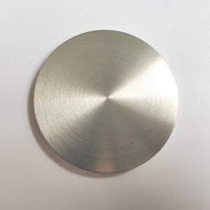 Hot Selling for Ni Sputtering Target - Aluminum – Rich