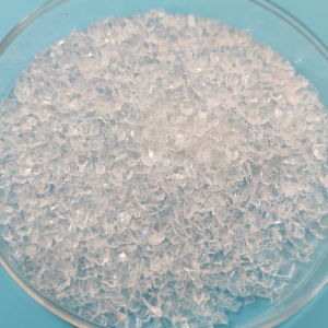OEM/ODM Manufacturer Nickel Vanadium Sputtering Target - Magnesium Fluoride Pieces – Rich