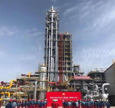 Projet de récupération d'éthane de gaz naturel du champ pétrolifère de Tarim