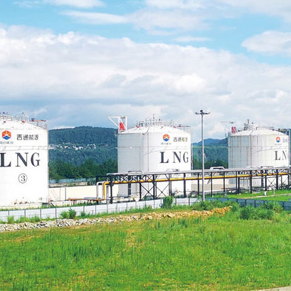 LNG Liquefaction Plant