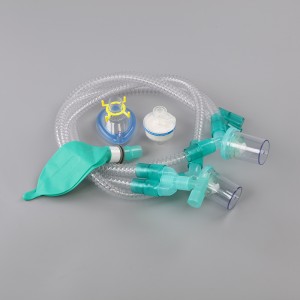 China wholesale Anesthesia Breathing Circuit Suppliers –  Disposable Smoothbore Breathing Circuit with  Double Watertraps – Reborn