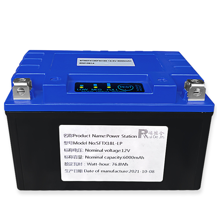 China New Product 12v Yacht Lifepo4 Battery 200ah - High Power Lithium Motorcycle Starting Battery 12v 9A 12A 18ALifepo4 Start Battery – Ruidejin