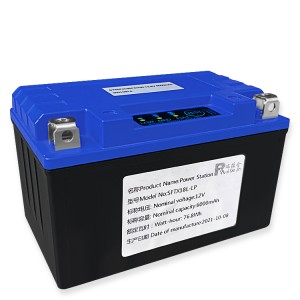High Power Lithium Motorcycle Starting Battery 12v 9A 12A 18ALifepo4 Start Battery