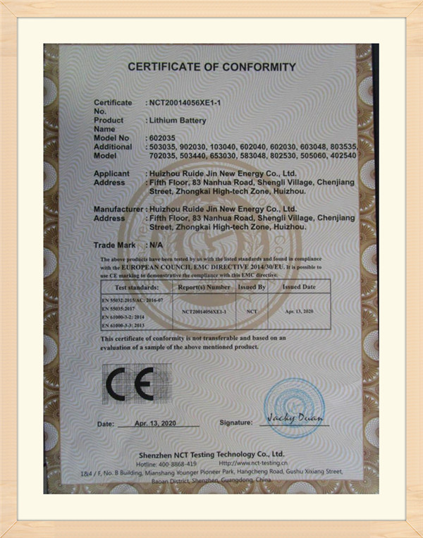 Zertifikat (16)